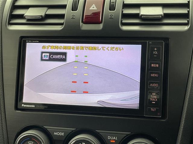 【カーナビ】ナビ利用時のマップ表示は見やすく、いつものドライブがグッと楽しくなります！