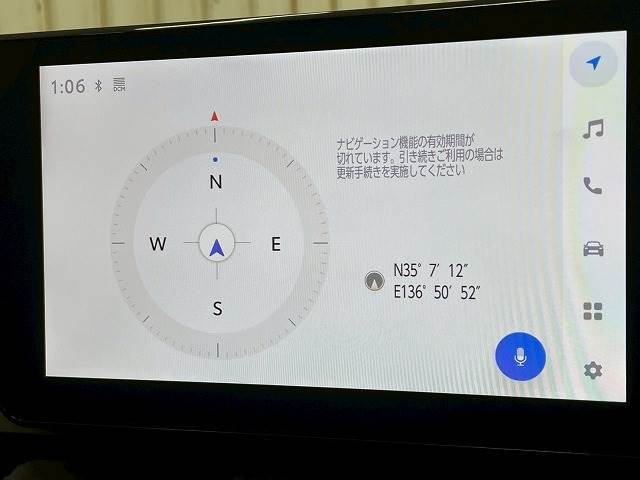 【純正メモリナビ】装備でフルセグTV視聴やBluetooth等充実しております！