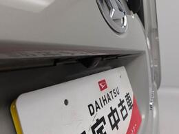 愛知ダイハツのお車は全車保証付！安心してお乗り頂けます！（保証の種類はお車によって異なります。）