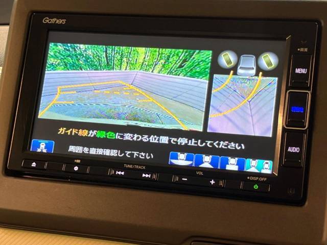 【バックカメラ】駐車時に後方がリアルタイム映像で確認できます。大型商業施設や立体駐車場での駐車時や、夜間のバック時に大活躍！運転スキルに関わらず、今や必須となった装備のひとつです！