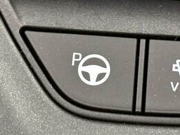 ドライバーサポートパッケージ！操舵回避をサポートする「緊急時操舵支援（アクティブ操舵機能付）＋フロントクロストラフィックアラート＋レーンチェンジアシスト」のほか、駐車支援アシストの「アドバンストパーク