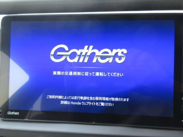 お出かけ時に欠かせないナビは大画面9インチの純正SDナビ！CD・DVD再生や音楽録音・フルセグTV視聴、Bluetooth・USB接続とドライブが盛り上がるナビです！