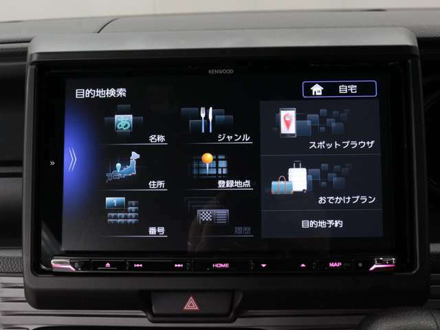 ☆KENWOOD9インチナビゲーションシステム【DRV-MR8500】メモリナビ/フルセグTV/DVD/CD/Bluetooth♪