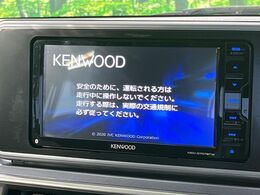 【ナビゲーション】使いやすいナビで目的地までしっかり案内してくれます。各種オーディオ再生機能も充実しており、お車の運転がさらに楽しくなります！！