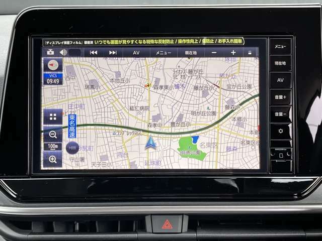 カーナビは、Bluetooth対応の9インチメモリーナビが装着されています。