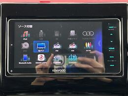 【カーナビ】ナビ利用時のマップ表示は見やすく、いつものドライブがグッと楽しくなります！◆ご来店予約受付中！無料の来店予約は【来店予約をする】ボタンから！◆