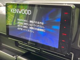 【大画面ナビ】人気の大型9インチナビを装備。存在感のある大画面はインパクト大！ナビ利用時のマップ表示は見やすく、テレビやDVDは臨場感がアップ！いつものドライブがグッと楽しくなります♪