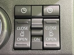 【両側パワースライドドア】スマートキーや運転席のスイッチで後席両側スライドドアの開閉が可能♪電動だから力を入れてドアを開ける必要が無く、小さなお子様でも簡単に開け閉めでき快適です♪