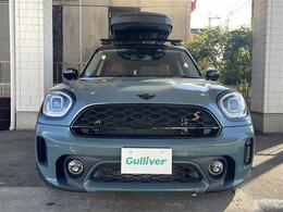 ダイレクト販売のためお得な価格になっております。　まずは、上の【価格変更お知らせメール】に登録をして、お得な情報をゲットしよう！