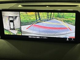 【360°ビューモニター】専用のカメラにより、上から見下ろしたような視点で360度クルマの周囲を確認することができます☆死角部分も確認しやすく、狭い場所での切り返しや駐車もスムーズに行えます。