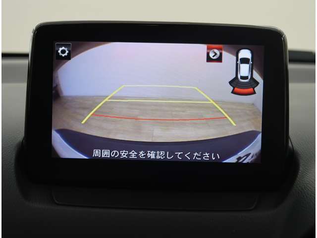 バックカメラを装備していますので、駐車も安心です。