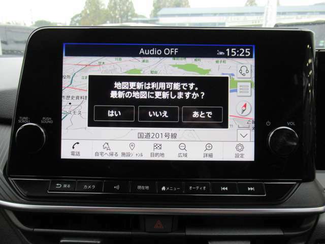 日産純正カーナビゲーション・大画面表示で地図も見やすく、初めての道もこれがあれば安心ですね。