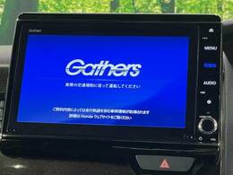 【純正8型ナビ】人気の純正ナビを装備。オーディオ機能も充実しており、Bluetooth接続すればお持ちのスマホやMP3プレイヤーの音楽を再生可能！毎日の運転がさらに楽しくなります！！