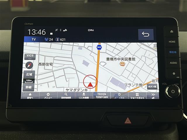 【自宅からお車のご相談】自宅に居ながらおクルマのご相談が可能！北海道、東北、関東、中部、関西、中国、四国、九州、沖縄、全国各地どこからでも対応可能です！ぜひ、ガリバーにお気軽にお問い合わせください！！