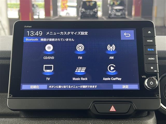 【自宅からお車のご相談】自宅に居ながらおクルマのご相談が可能！北海道、東北、関東、中部、関西、中国、四国、九州、沖縄、全国各地どこからでも対応可能です！ぜひ、ガリバーにお気軽にお問い合わせください！！