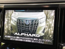 【大画面ナビ】人気の大型○○インチナビを装備。存在感のある大画面はインパクト大！ナビ利用時のマップ表示は見やすく、テレビやDVDは臨場感がアップ！いつものドライブがグッと楽しくなります♪