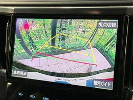 【バックカメラ】駐車時に後方がリアルタイム映像で確認できます。大型商業施設や立体駐車場での駐車時や、夜間のバック時に大活躍！運転スキルに関わらず、今や必須となった装備のひとつです！