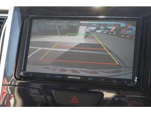 自動車保険も取り扱っています。お見積もりからでもOKです。お気軽にお問い合わせください
