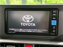 【純正ナビ】人気の純正ナビを装備。オーディオ機能も充実しており、Bluetooth接続すればお持ちのスマホやMP3プレイヤーの音楽を再生可能！毎日の運転がさらに楽しくなります！！