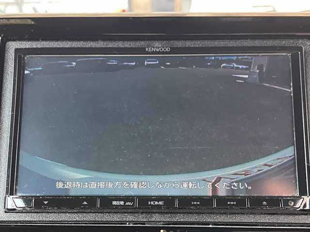 ◆バックカメラ◆リバースギアに入れると自動で起動し、駐車もスムーズに行えます。