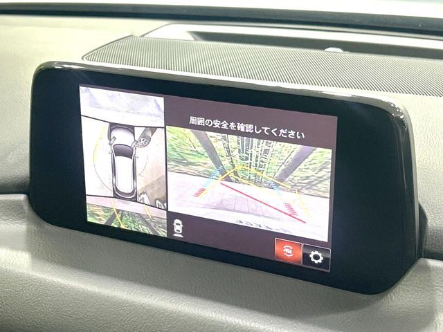 【360°ビューモニター】専用のカメラにより、上から見下ろしたような視点で360度クルマの周囲を確認することができます☆死角部分も確認しやすく、狭い場所での切り返しや駐車もスムーズに行えます。