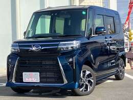 【展示場所】現在、こちらの車両はカーセブン川内店にて展示しております。是非一度店舗にてご覧ください。