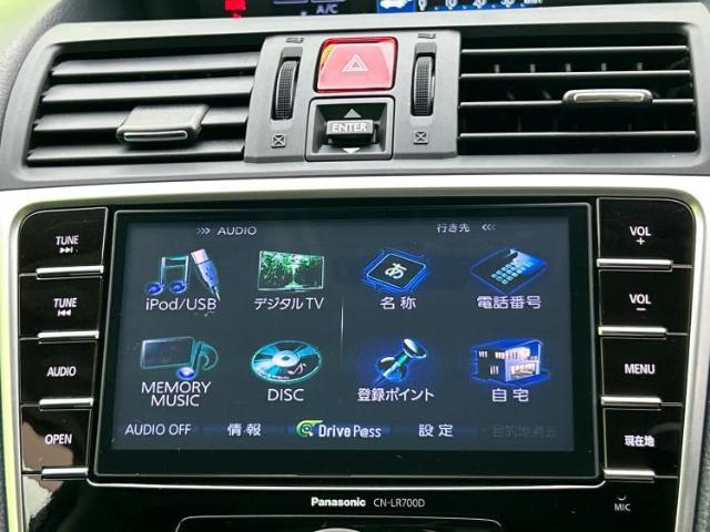 今の愛車いくらで売れるの？他社で査定して思ったより安くてショック・・・そんなお客様！是非一度WECARSの下取価格をご覧ください！お客様ができるだけお得にお乗り換えできるよう精一杯頑張ります！