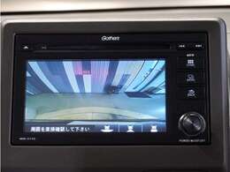 【ナビゲーション】起動までの速度と地図を検索する速度が最大の魅力。初めての道でも安心・快適なドライブをサポート出来ます。操作も簡単で、ストレスフリーなドライブを提供。