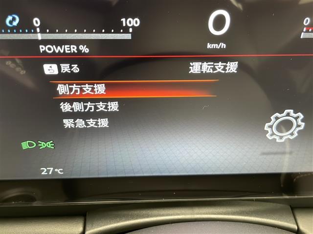 ◆お車探しは当店にお任せください！長野県、新潟県、富山県、福井県、石川県、山梨県などにお住いのお客様のご来店をお待ちしております！