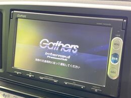 【ナビゲーション】目的地までしっかり案内してくれる使いやすいナビ。Bluetooth接続すればお持ちのスマホやMP3プレイヤーの音楽を再生可能！毎日の運転がさらに楽しくなります！！
