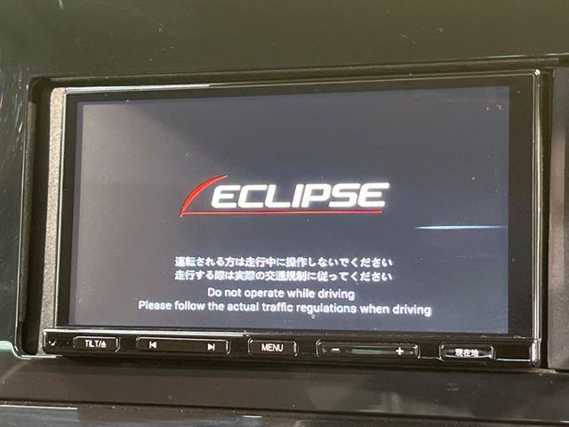 【ナビゲーション】使いやすいナビで目的地までしっかり案内してくれます。各種オーディオ再生機能も充実しており、お車の運転がさらに楽しくなります！！