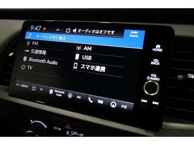 Honda CONNECT対応のディスプレイです。快適な操作性で使える機能が満載です♪