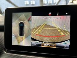 弊社は、三井住友海上の代理店です。保険診断も随時無料にて実施中。安心・安全なカーライフを、お届けする事をお約束します。