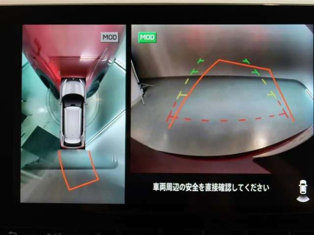 パノラミックビューモニター付きです。車両を上から見たような映像をモニター画面に表示。運転席からの目視では見にくい、車両周辺の状況をリアルタイムでしっかり確認できます。