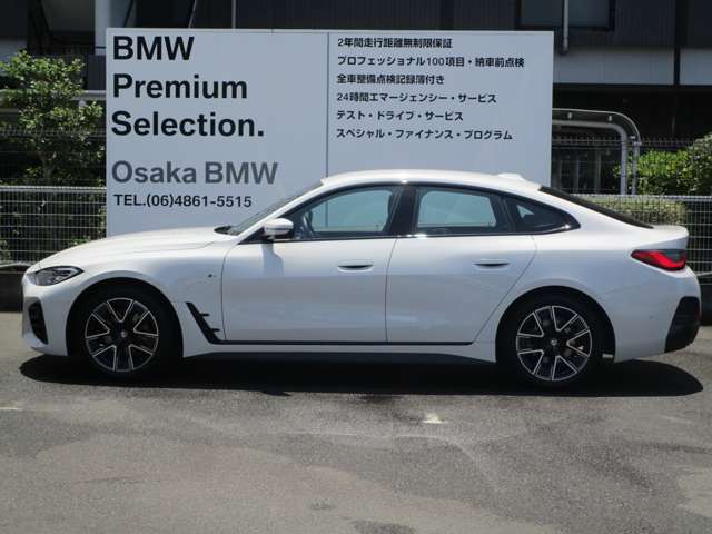 ☆全国BMW正規ディーラーネット認定中古車保証☆万が一の場合でもご安心くださいませ！お問い合わせはBMW Premium Selection （無料ダイヤル）0078-6002-613077迄お待ちしております。月曜日定休