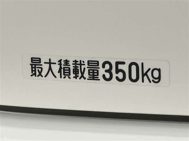 残価設定型クレジットをご用意しております。車両価格の一部をあらかじめ残価として据え置き、残りの金額を分割払いとするプランです。　詳しくはスタッフにお問合せください。