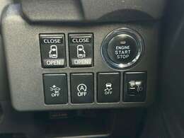 ☆両側電動スライドドア☆スイッチ操作一つで後席スライドドアの開閉が可能！荷物が多いとき、お子様がいる時など様々な場面で大活躍の人気装備です♪