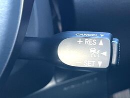 【レーダークルーズコントロール】高速道路での長距離走行が楽に！！自動で速度を保つクルーズコントロールが、衝突軽減システムと連携し、前方の車両を感知して車間を保つように速度調節してくれます！！