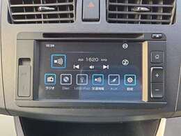 CDをセットしていただくと、お好きな音楽を車内でお楽しみいただけます♪