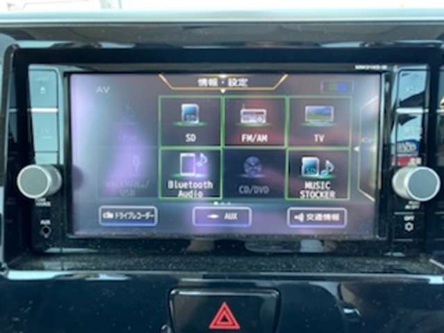 Bluetoothオーディオも搭載！