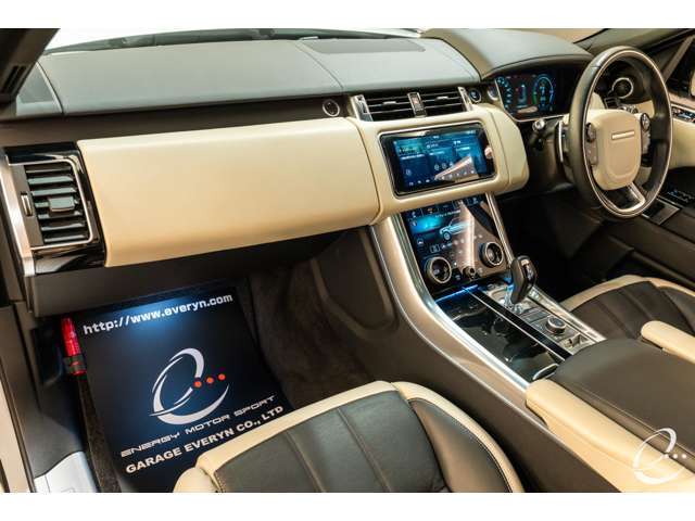 ・エクステンドレザーアップグレード