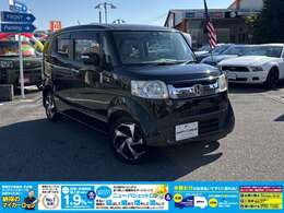 弊社の諸費用は登録時の税金・登録諸費用が含まれております。また、点検整備費用も車両価格に含まれておりますので、総額表示価格だけで乗り出せます。詳しくはスタッフまでお問い合わせください。