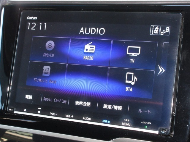 ●ホンダ純正オプションのナビです♪　●ホンダギャザズメモリーナビ（VXM-207VFEi）AM、FM、CD、DVD再生、Bluetooth、音楽録音再生、フルセグTVがご使用いただけます　●画面が大きい8インチナビです！