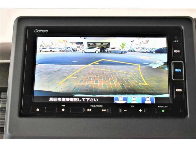バックモニター付きで後方を確認しながら駐車することができ、とても便利です。