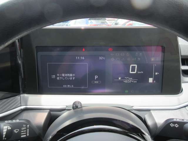 実際の走行距離はこちらです。