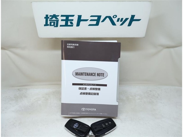 一年間走行距離無制限のロングラン保証付き！更に最長3年間までの延長も可（有料）。総額表示価格は埼玉県内での諸費用込み価格となります。総額でご検討ください。お問合せはフリーダイヤル0078-6002-875054まで！