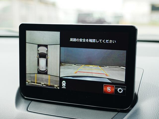 360°ビューモニターを搭載しています。コーナーセンサーと合せてお使いいただくことで、安全、安心にお車の取り回しを行っていただけます。