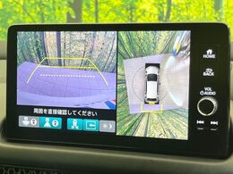 【マルチビューカメラシステム】専用のカメラにより、上から見下ろしたような視点で360度クルマの周囲を確認することができます☆死角部分も確認しやすく、狭い場所での切り返しや駐車もスムーズに行えます。