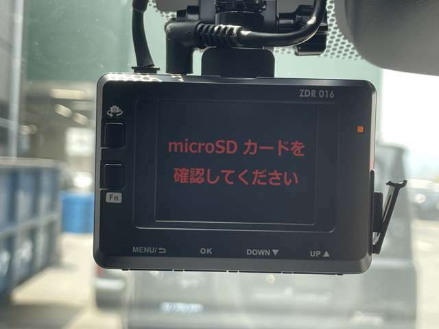 【後部座席操作部】後部座席を快適に過ごしていただくための便利な装備が付いています！