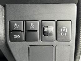 販売車両などは、ありのままのコンディションを正直に公開させて頂きます。